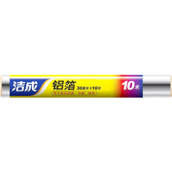 与时俱进,我们家也买了个空气炸锅
