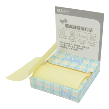 M&G 晨光 YS-105 抽取式便利贴 140页 76*76mm