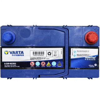 瓦尔塔(VARTA)汽车电瓶蓄电池蓝标46B24RS 12V丰田威驰06款之前 吉利金刚/金鹰/豪情 吉利全球鹰 以旧换新