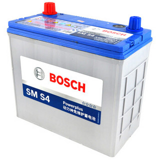 博世(BOSCH)汽车电瓶蓄电池免维护55B24L 12V轩逸长安CX20奔奔启辰D50/R50现代i20以旧换新上门安装