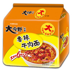 今麦郎 大今野 香辣牛肉面 袋装 560g