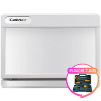 Canbo 康宝 MPR8N-1 毛巾消毒柜