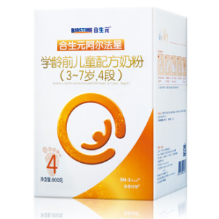 BIOSTIME 合生元 阿尔法星系列儿童配方奶粉 4段 900g(3岁或以上)