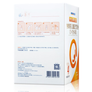 BIOSTIME 合生元 阿尔法星系列儿童配方奶粉 4段 900g(3岁或以上)