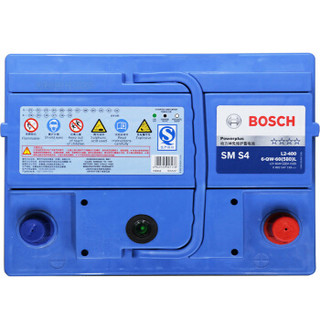 BOSCH 博世 汽车电瓶蓄电池免维护L2-400 12V标致207/301/308