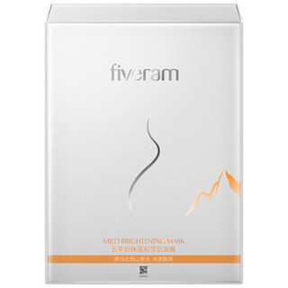 FIVERAMS 五羊 妈咪温和雪肌面膜 23ml×6片