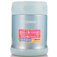 ZOJIRUSHI 象印 SW-EAE35-AB 304不锈钢焖烧壶保温杯 350ml 浅蓝色