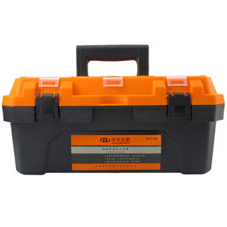 华丰巨箭 HF-8922117 17寸 工具箱