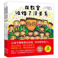 18点领券、促销活动：京东 读书月畅读好书 30万自营图书