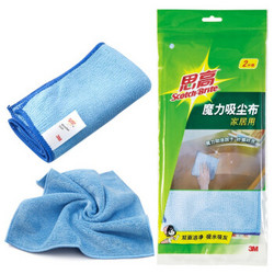 Scotch-Brite 3M 思高 抹布 家居用擦车布魔力吸尘布去油污 圈绒割绒蓝色2片装