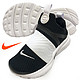 NIKE 耐克 PRESTO EXTREME TD 小童鞋