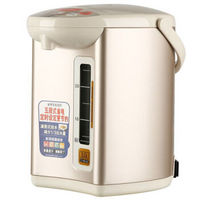 象印（ZOJIRUSHI）3L不锈钢微电脑液晶屏保温电热水瓶电烧水壶CD-WBH30C-CT粉棕