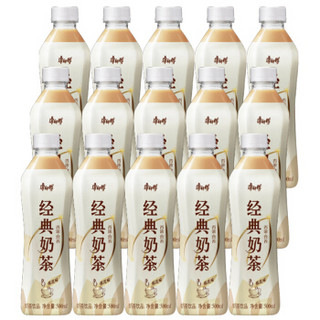 康师傅 经典奶茶饮料 炼乳味 500ml*15瓶 整箱装