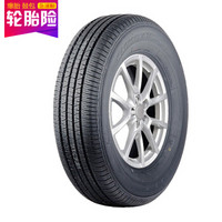 MAXXIS 玛吉斯 轮胎/汽车轮胎 215/70R15 98S CTA16 原配别克GL8/君威 适配江淮瑞风/福田蒙派克