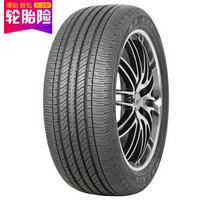 MAXXIS 玛吉斯 215/55R16 93V MA651