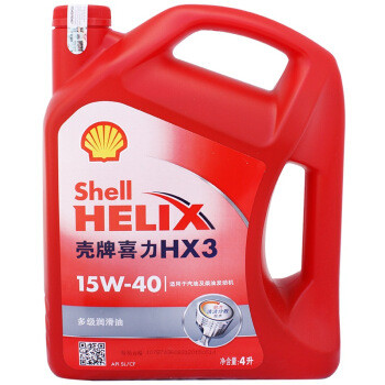 买机油,是玄学,还是省钱?双十一机油选购攻略