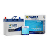 VARTA 瓦尔塔 汽车电瓶蓄电池蓝标55B24L 12V  上门安装