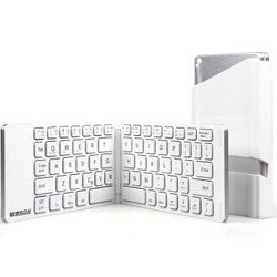 航世（B.O.W）HB022A 折叠无线蓝牙键盘 白色
