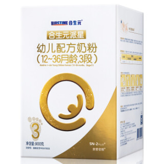 BIOSTIME 合生元 派星系列 幼儿配方奶粉 3段 900g (12-36个月)