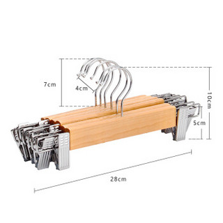 加品惠 JX-0582 实木裤裙夹 6只装