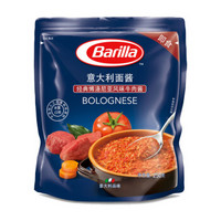 Barilla 百味来 经典博洛尼亚风味牛肉酱 意大利面酱 250克