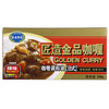  匠造食品 日式金品咖喱调料块 辣味 240g