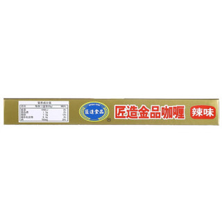  匠造食品 日式金品咖喱调料块 辣味 240g