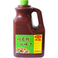  Maggi 美极 豉香鲜调味汁 2kg