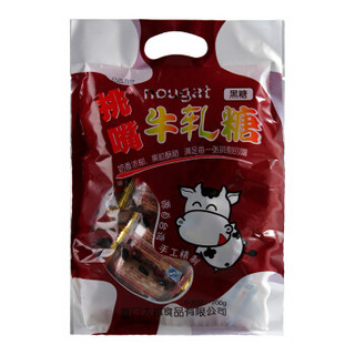 太祖 挑嘴牛轧糖 黑糖味 200g