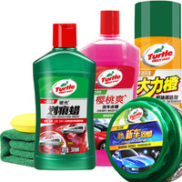 龟牌(Turtle Wax)金龟新车蜡汽车蜡黑白车蜡打蜡套装镀膜去污划痕洗车液洗车水蜡汽车抛光用品TC-807-9