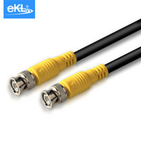  eKL 高清 SDI线