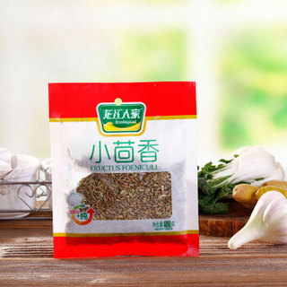  龙江人家 小茴香 50g