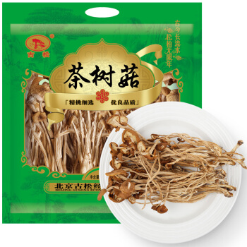  gusong 古松 茶树菇 128g