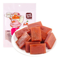 TAODO 淘豆 蜜饯果干 山楂饴 208g