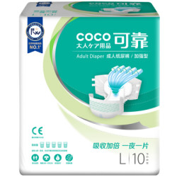 coco 可靠 成人纸尿裤 L号10片装 *10件