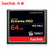 SanDisk闪迪 CF 64G CF卡 1067X 160M 存储卡 高速相机内存卡