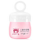 Baby elephant 红色小象 儿童保湿霜 50g+五羊婴儿健康洗手液250ml