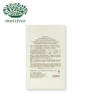 innisfree 悦诗风吟 火山岩泥毛孔清洁去黑头护理鼻贴