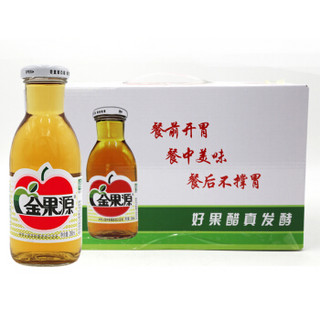 金果源发酵型苹果醋饮料260ml15瓶