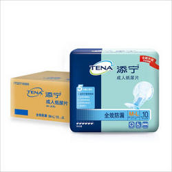 TENA 添宁 全效防漏纸尿片 M-L号 80片 *3件