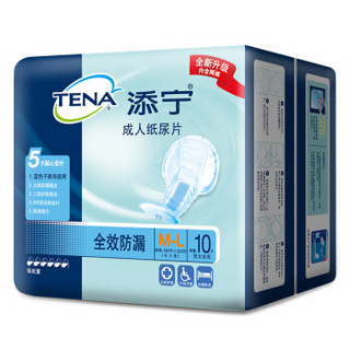 TENA 添宁 全效防漏纸尿片  M-L80片（59cm