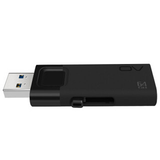 OV 64GB USB3.0 U盘 轻存储 黑色 读速80MB/s 滑盖设计 高速便利