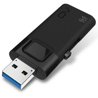 OV 64GB USB3.0 U盘 轻存储 黑色 读速80MB/s 滑盖设计 高速便利