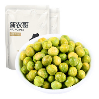 新农哥 零食 坚果 干果 食品小吃 蒜香青豌豆 100g*2袋