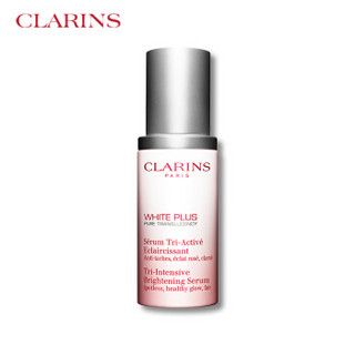 CLARINS 娇韵诗 清透润白淡斑亮肤精华乳