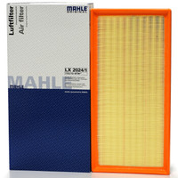 马勒（MAHLE）空气滤清器/空滤LX2024/1（大众途锐3.0/4.2/3.6/卡宴3.0/3.6/4.8/奥迪Q7）