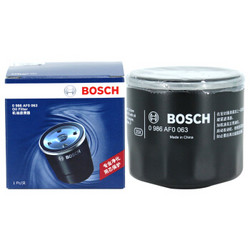 BOSCH 博世 机油滤清器/机滤/机油滤芯0986AF0063(马自达/现代/日产天籁/骊威/奇骏)