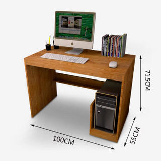 家乐铭品 X114 落地台式书桌 樱桃木色