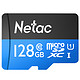 Netac 朗科 128G Class10 TF储存卡