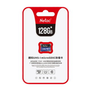Netac 朗科 128G Class10 TF储存卡